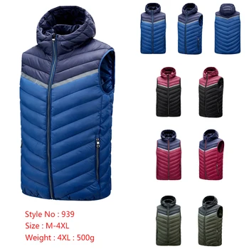 

2020 new autumn and winter men's comprehensive training clothing patchwork two-color blazer warm breathable vest size M-4XL 939
