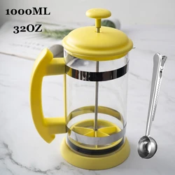 Premium French Press Coffee & Tea Maker with Milk Frother - High Borosilicate Glass (FP - Yellow - 1000ML)