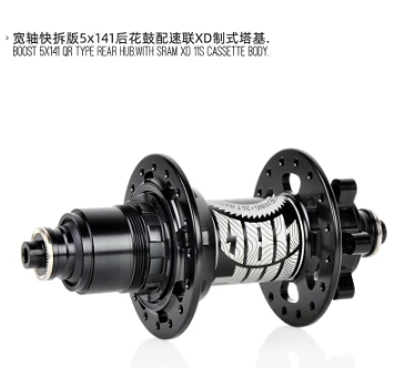 Koozer MF480 24 зуб храповика 32H горный велосипед MTB дисковая Задняя втулка 11S XD Кассетный корпус Boost 5X141 12X148 12X150