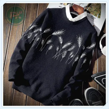 

G. SKY Sweater with Shirt Collar MEN Shirt Collar Students Slim Fit Thin Mock Two-Piece Sweater Men's Fashion
