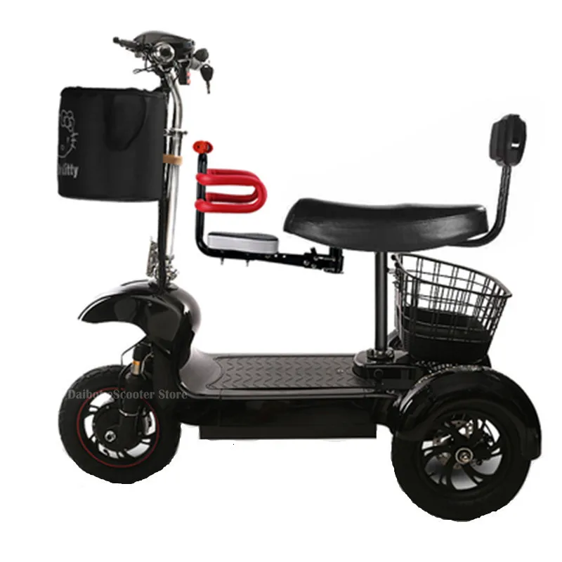 Daibot Powerful Electric Scooter 3 Wheel Electric Scooters 12'' Electric Tricycle Adult Kids 500W 35KMH (3)