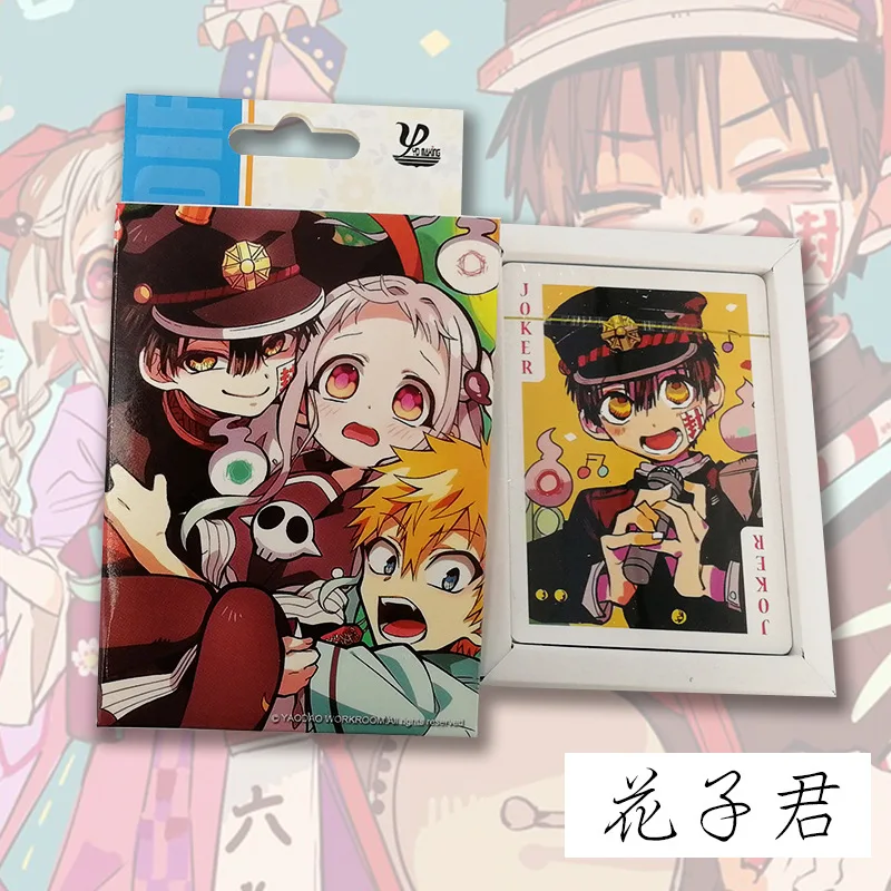 Японские Аниме туалетные карты Hanako-kun Nene Yashiro Kimetsu No Yaiba Demon Slayer покерные игральные