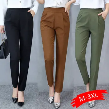 

Autumn Trousers Women Pants Elastic High Waist Office Lady Pant Solid Casual Female Trousers Work Wear Harem Pants Streetwear