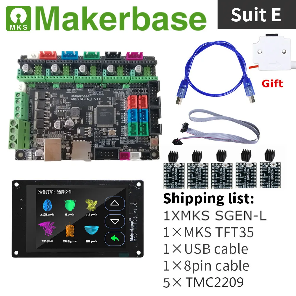 32 битная плата Arm Marlin Smoothieboard MKS SGEN_L + TFT35 цветной ЖК дисплей комплект для