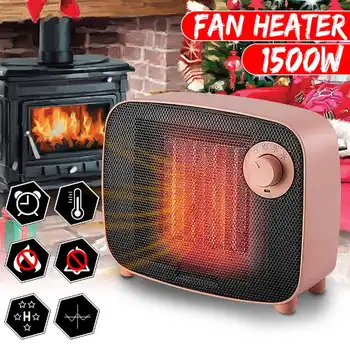 

1500W Mini Portable Electric Heater Desktop Heating Warm Air Fan Home Office Wall Handy Air Heater Bathroom Radiator Warmer Fan