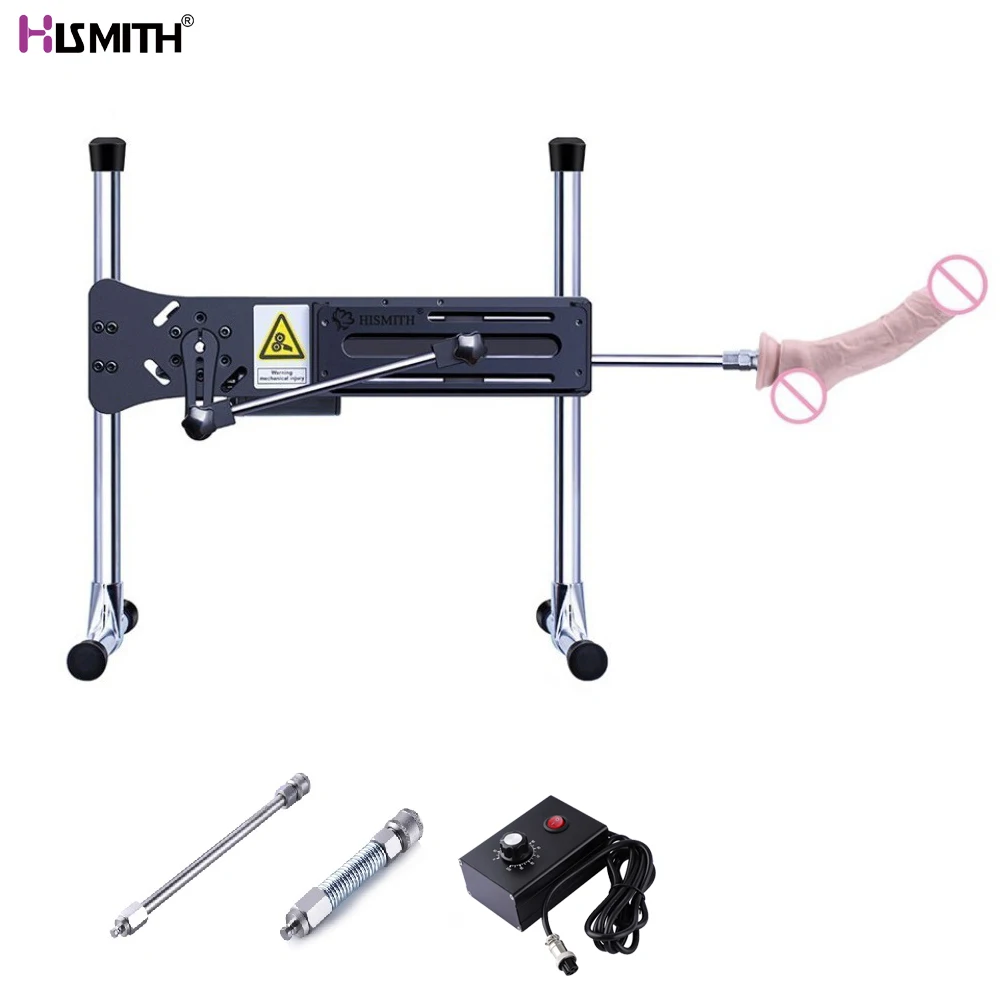 Limited  HISMITH Preminum Metal Sex Machine with dildo Wire controlled Adjustable 30db Mute 120W KlicLok Sys