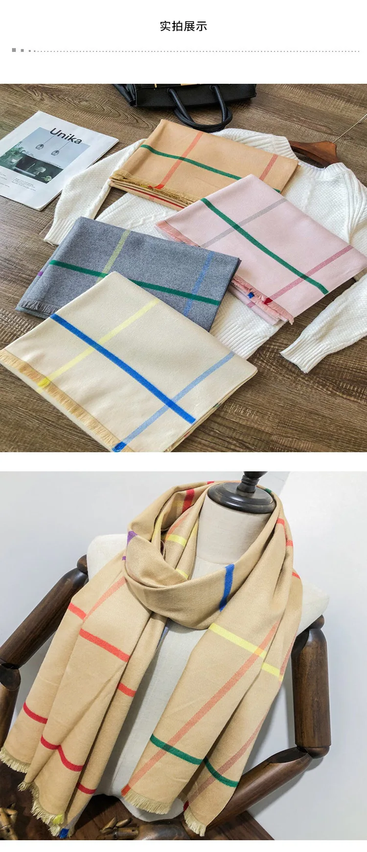 11979577244_70057355