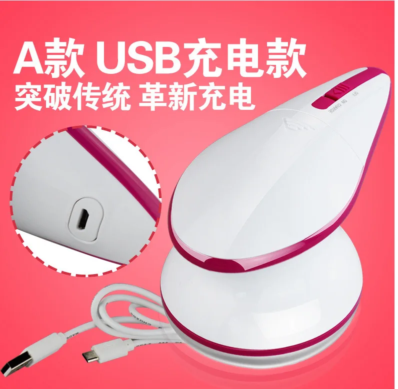 Напрямую от производителя USB перезаряжаемая ткань для удаления таблеток Электрический станок для бритья одежда для пушистого шара производитель одежды T
