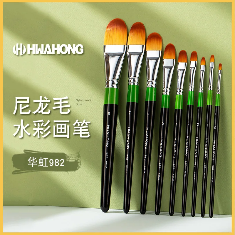 7Pcs Hwahong Artist Watercolor Paint Brushes Round Pointed Tip Detail Paint  Brush Set for Watercolor, Acrylics, Ink,Gouache 345 - AliExpress