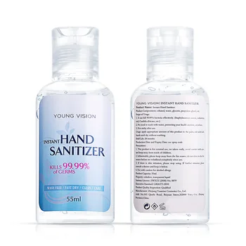 

1 Piece Water-Free Hand Sanitizer Refreshing Gel Pump Bottle Universal Non-Alcoholic Household 55ml