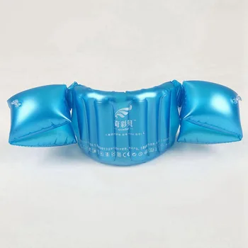 

Inflatable Swim Vest Arm Float Ring Baby Swimming Circle Ring Infant Float Swim Train