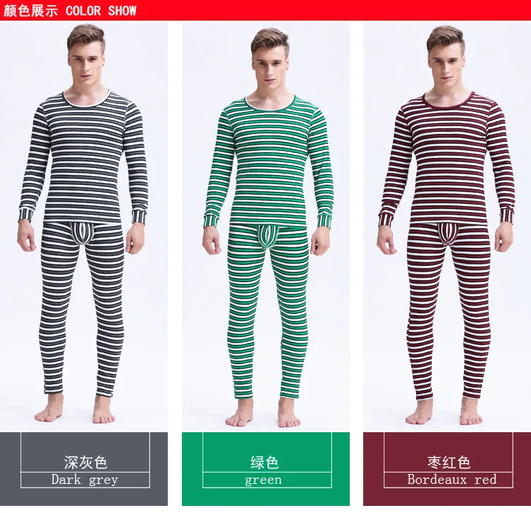 Aismz Winter Mens Warm Thermal Underwear Mens Thermo Sexy Fashion Striped Thermal Underwear Sets Cotton Long Johns for Man mens base layer pants