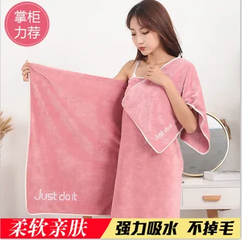 

Mickey Thick Adult Face Wash Towel Household Water-Absorbing Hair Drying Towel Advertisement Present Towel