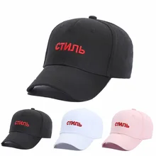 Модные высококачественные кепки для папы, Корейская бейсболка, повседневная Кепка в стиле хип-хоп, летняя кепка от солнца, регулируемая Женская шапка белого, розового, черного цвета