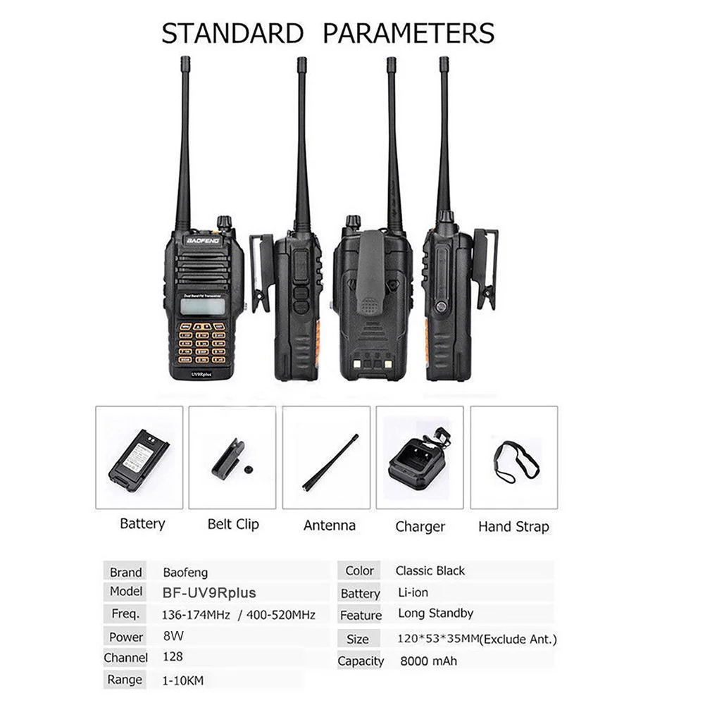 15 Вт Bao feng(Лея фенг) UV-9R плюс иди и болтай Walkie Talkie VHF Любительская рация двойного диапазона ручной 2 Way переговорное устройство