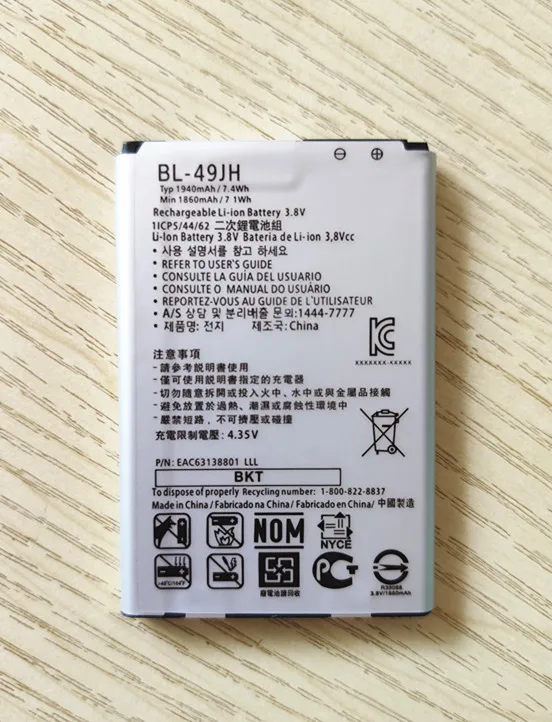 АЗК 3 8 V 1940 мА/ч BL-49JH BL49JH BL 49JH Замена Батарея для LG K3 LS450 K4 K120 веселье K121 K130 k120e K130e