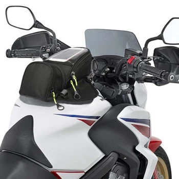 

Magnetic Motorcycle Motorbike Oil Fuel Tank Bag Waterproof Saddlebag