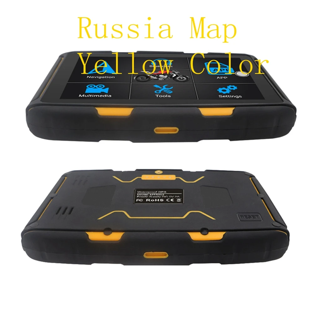 5 дюймов Android 6,0 16G ips водонепроницаемый мотоцикл gps навигация AdjustableTouch FM bluetooth многострановая карта ram 1G 360Rotable - Цвет: R Yellow
