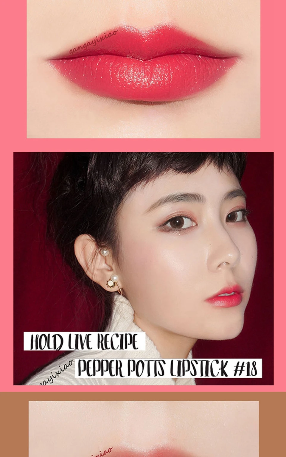 matte lipstick (21)