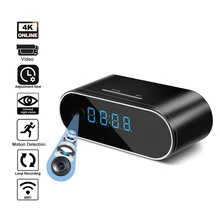 

4K WiFi Camera Alarm Clock Night Vision Motion Detection Loop Recording Wireless Security Camera for Home Surveillance