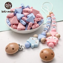 

Let's make 10pcs 20mm Silicone Beads Triangle Shape Teething Beads Food Grade Silicone Teether DIY Pacifier Clips Chain Necklace