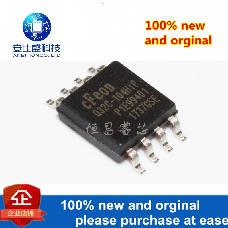 

10pcs 100% new and orginal EN25Q32C-104HIP silk-screen 25Q32C-104HIP EN25Q32 32Mbit in stock