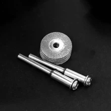 10 шт. 16 мм алмазные режущие диски режущие набор дисков для роторного инструмента