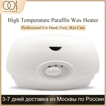 

Wax-melt Warmer Machine 200W AX31 Strong Power Hand/Feet Epilator Waxing Kit Body Depilatory Hair Removal Tool