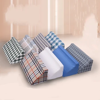 

Medical high-density sponge Anti Bedsore Bed Wedge Pillow Elevation Cushion Lumbar Support For The Bedridden Elderly YC129