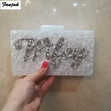 Название Буквы Wifey вечерняя сумка с цепочкой сумка на плечо женские сумки кошельки вечерняя сумка для свадебной вечеринки акриловая прямоугольная сумочка