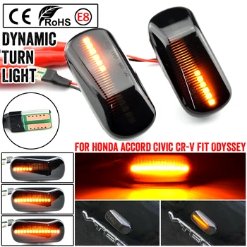 

2pcs Led Dynamic Side Marker Turn Signal Light For Honda Stream S2000 CR-V HR-V Civic City Fit Jazz Accord Repeater Signal Light