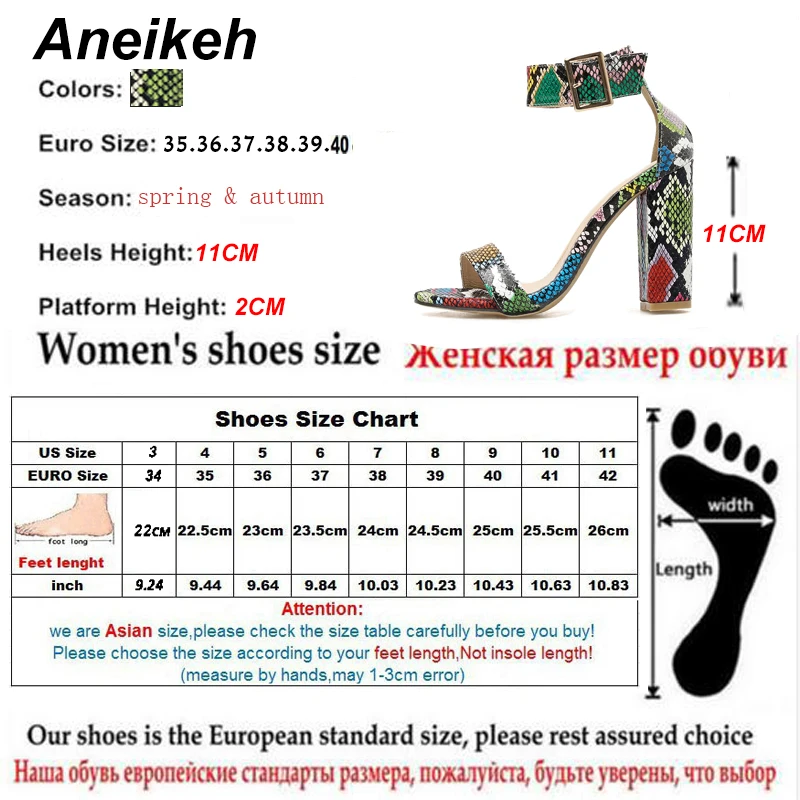 Aneikeh/Модные женские Босоножки на каблуке с открытым носком; Туфли-гладиаторы с принтом животных; модельные туфли на высоком каблуке с ремешком на щиколотке; летние женские вечерние туфли