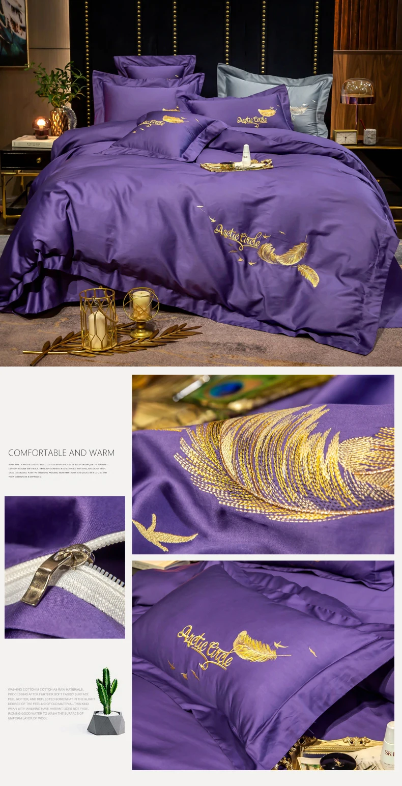 2021 Four-piece bedding simple cotton double household bed sheet quilt cover embroidered twill comfortable bedding purple color