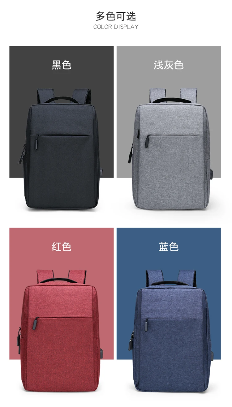 Xiyan Usb Laptop Backpack Business Large Capacity Backpack Men Computer School Bag Travel Bagpack Student Bag