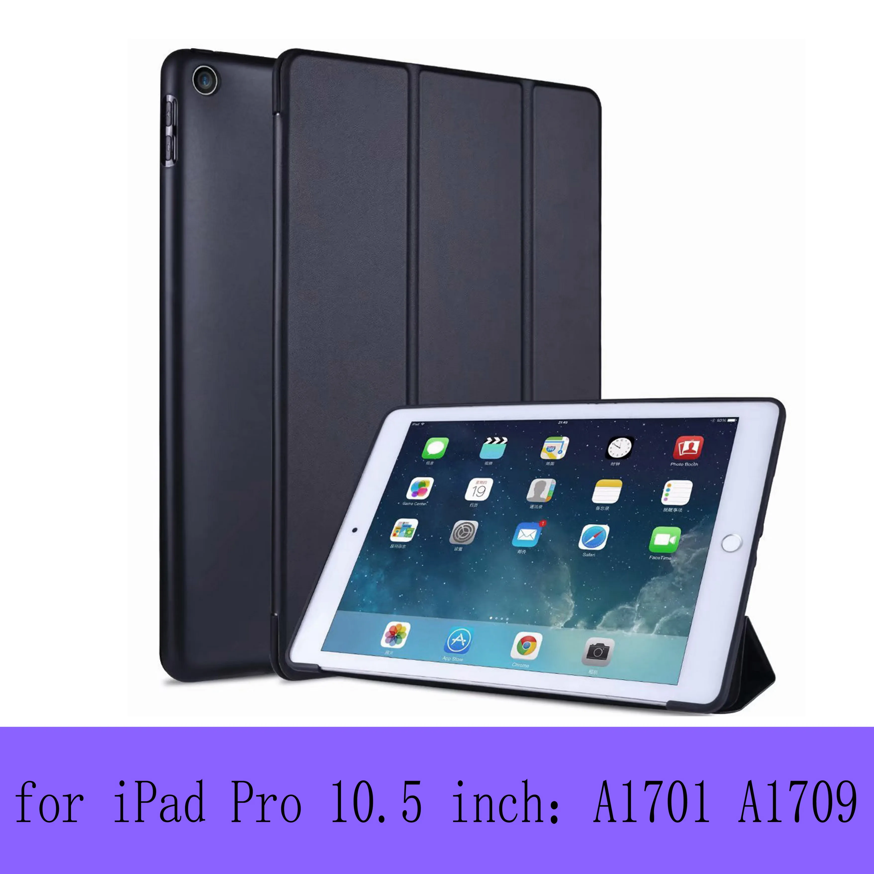 Чехол для iPad 10,2 '3'Pro 10,5 крышка A1701 A1709 A2123 A2153 A2197 A2200 сотовой сеткой из мягкой оболочки Smart sleep wake up из искусственной кожи - Цвет: Pro 10.5  Black