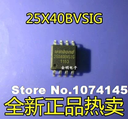10 шт./лот W25X40BVSIG 25X40VSIG W25X40 4 Мбит 512KB|Стартеры| |