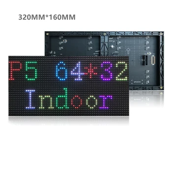 

SMD2121 P5 LED Panel Indoor 64*32 pixel P5 LED Display Module full color 320*160mm text pictures video show