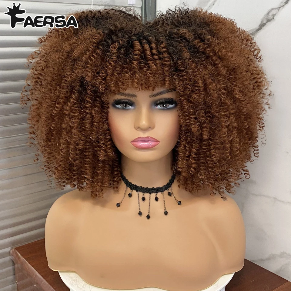 Cabelo curto afro kinky encaracolado peruca para