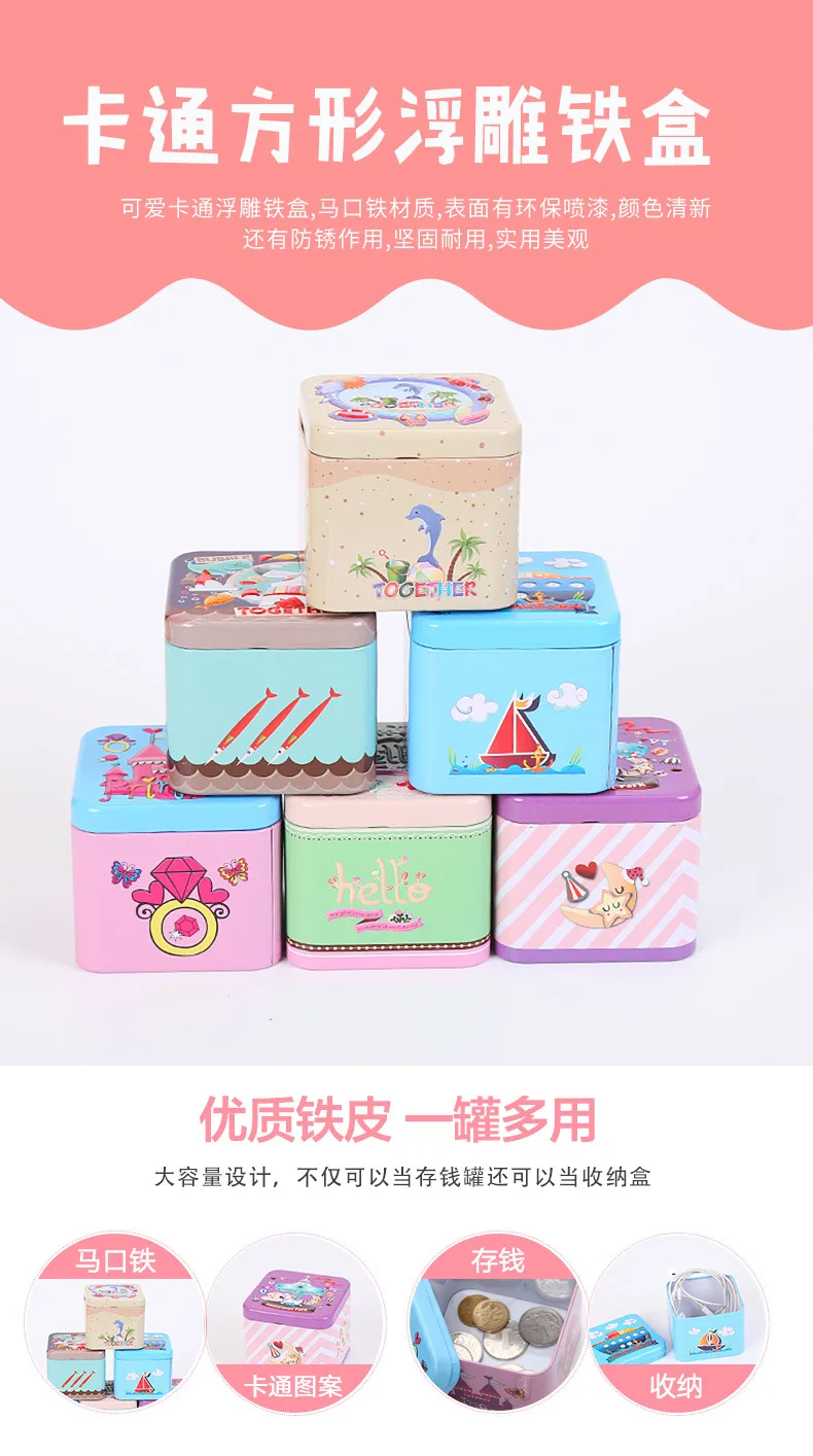 11380500745_1863368874