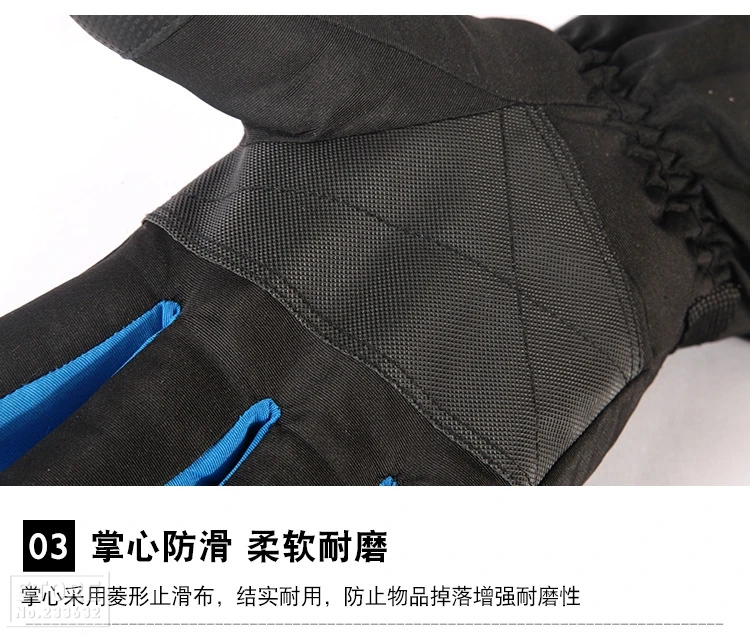 KINEED Мотоциклетные Перчатки Guantes Moto мужские зимние водонепроницаемые ветрозащитные мотоциклетные перчатки с сенсорным экраном мотоциклетные перчатки для верховой езды