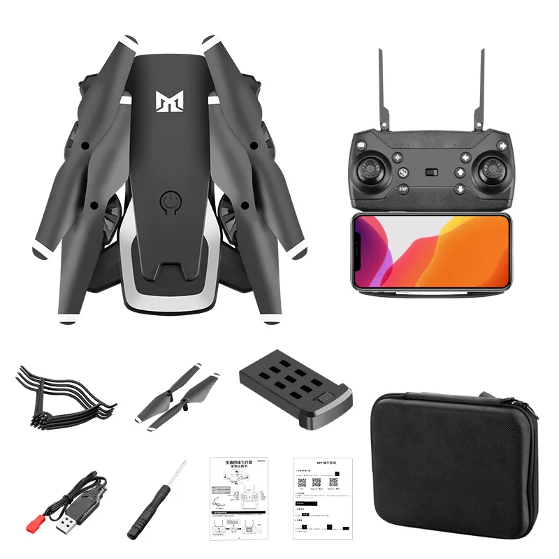 

Dual-camera drone KK6 aerial capture quadcopter folding long-range remotely piloted aircraft.