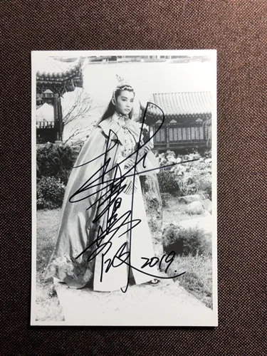 Ручная подписка Brigitte Lin autographed оригинальная фото открытка 8 вариантов 79K8 - Цвет: 5