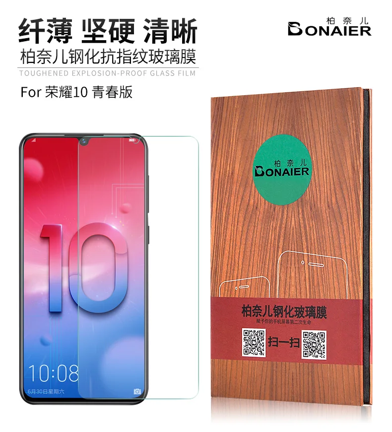 Bonaier закаленное стекло для Huawei Honor 10 Lite Полное клеевое покрытие защита экрана P Smart