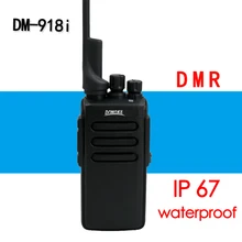 DONGKE DM-918i цифровая рация tier 2 tier II Dual Time slot DMR цифровой и аналоговый ретранслятор режим Ham портативное радио