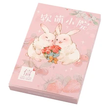 4 упаковки/партия кролик и скручивающаяся кошка мультфильм изображение день рождения Письмо Конверт подарочная карта индекс карты