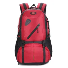 Мужской рюкзак для путешествий, для спорта на открытом воздухе, chu xing bao, большой объем, многофункциональный, водонепроницаемый, практичный, для кемпинга, альпинизма, сумка