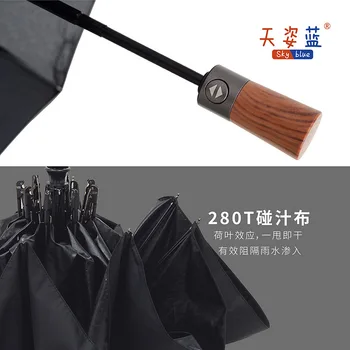 

College Style Folding Manufacturers Customizable Anti-UV umbrella UPF50 + High-End Adult Rain Or Shine 2 Vinyl 8 Bone shang wu s