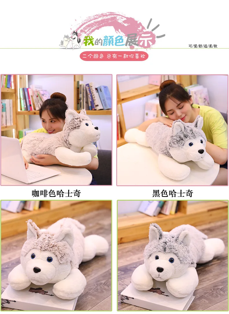 Милые вечерние пижамы для девочек Husky, большая подушка для собак, плюшевые игрушки, подарок, графическая Настройка