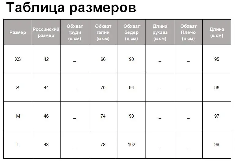 Tangada женские бежевые брюки с высокой талией, карманы на молнии, женские повседневные однотонные длинные брюки, pantalones 3H18