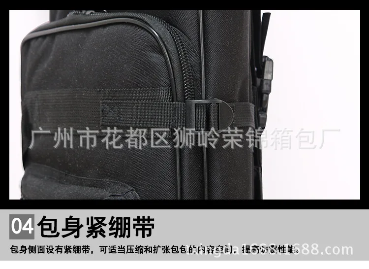 Фабрика в настоящее время доступны рыболовные снасти счетчик удар Косплей открытый mi cai qiang сумка на плечо рыболовная 85 см сумка для собаки 1 м Lette